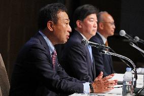 Shizuoka FG and Nagoya Bank to Merge; Press Conference